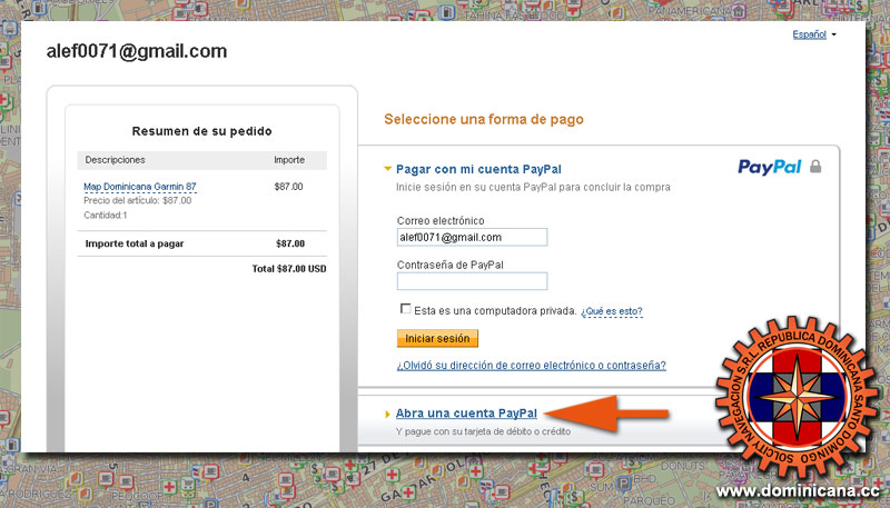 Aqui puede comprar mapas detallados de Republica Dominicana para los navegadores gps  Garmin